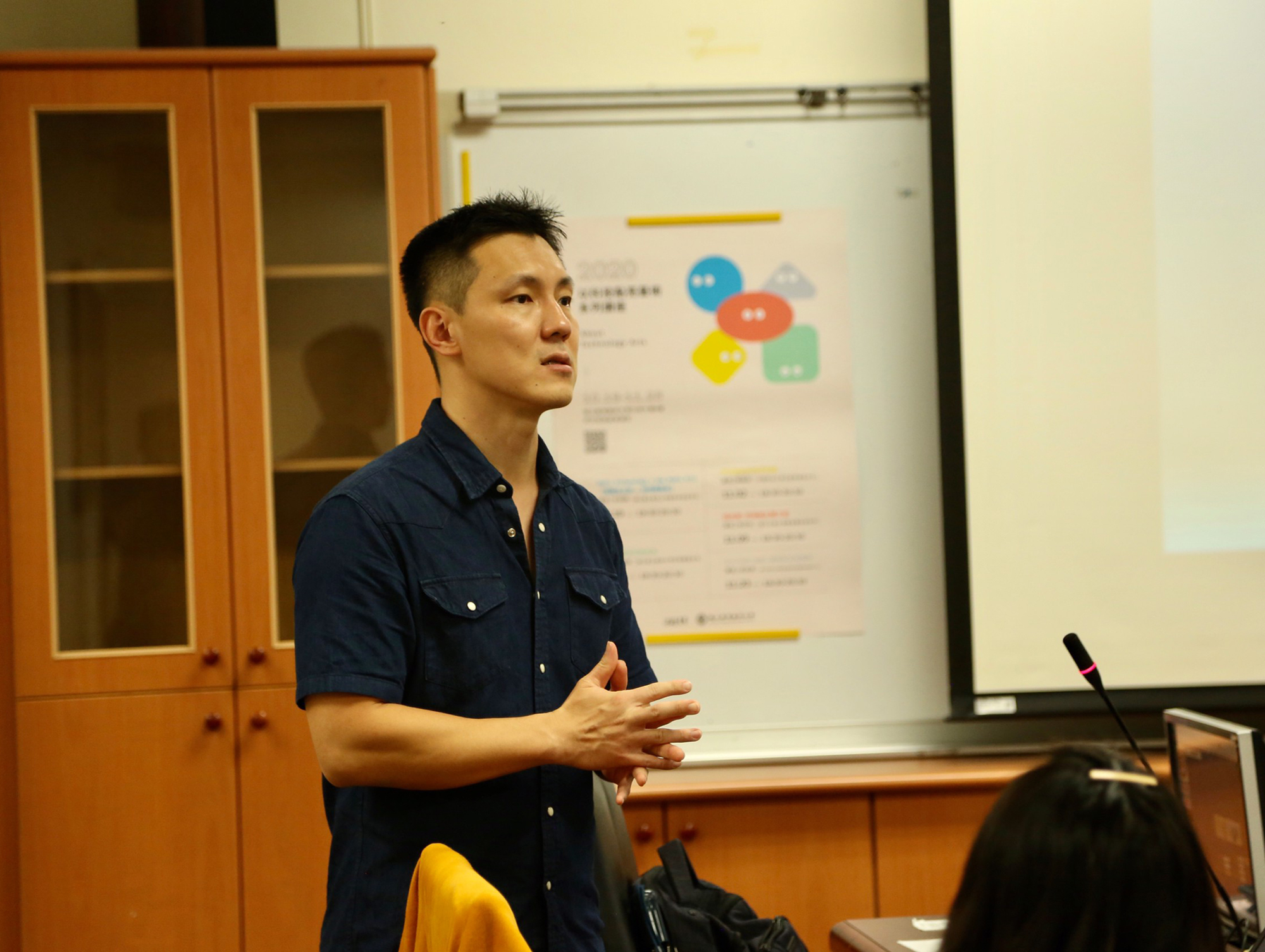 以科技點亮藝術─Media Archaeology×New Media Arts 媒體考古學×新媒體藝術